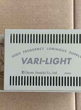 Kyoto VARI-LIGHT LSC-C30