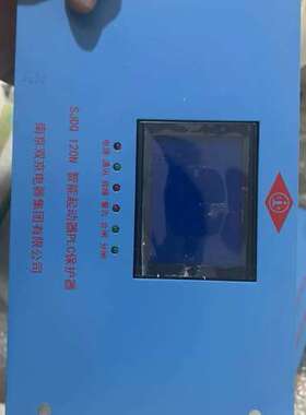 南京双京sjdq30-30N-80N