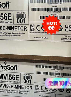 MVI56E-MNETCR