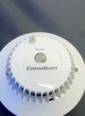 CONSILIUM+NS-AOHS-N11242 带底座 标