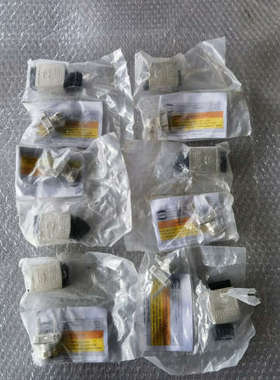 HARTlNG浩亭（哈丁）连接器