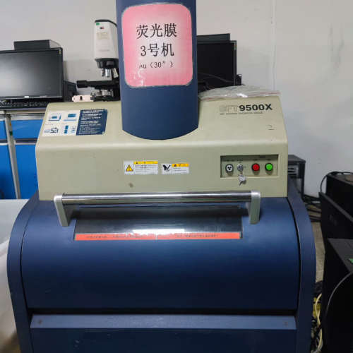 日立Hitachi  XRF膜厚测试仪: SFT9500X，