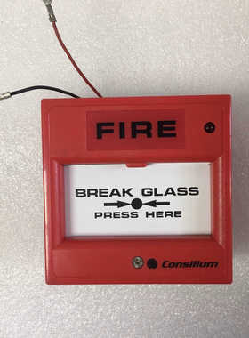 Consilium NS-ACP N11301(GB) 手动