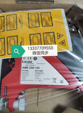 50113694 AMS 335i 120