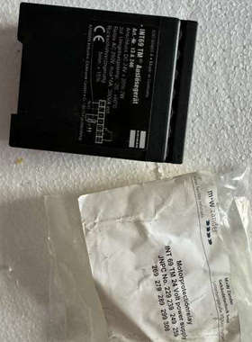 德国KRIWAN科瑞文INT69马达保护器模块电机保护器，兼