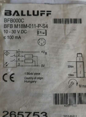 BFB000C BFB M18M-011-P-S4 巴鲁夫B