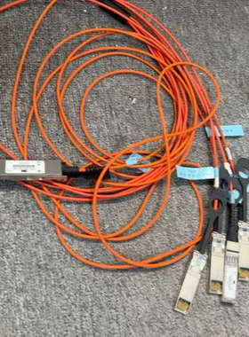 40G-4*10GAOC光纤线5米 40G转4个10G一分四