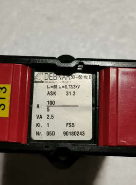 德国ASK31.3/31.4电流互感器.DEBNAR包好