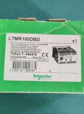 LTMR100DBD,LTMR27DBD,LTMR08DBD