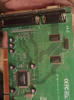 UPTECH  UT232P 万用控制卡，拆机实物图，圆