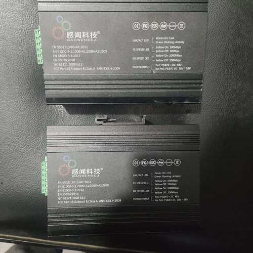 感闻科技工业级交换机KP-9000规格GW-6505G/GW