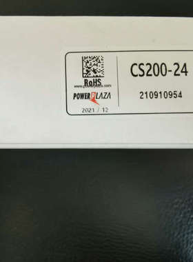 未未拆封powerplaza电源，CS200-24，看好
