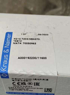 KG10.T203/GBA270.*KS1V，考尔斯蓝默尔，