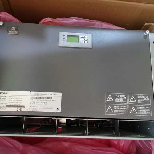 NetSure 731 A41-S9
