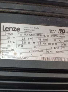 mca 17n23-rs0b0-b24r-s7t5s00n-