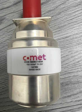 COMET 真空电容 CVUN-1500BC/7-BEAA