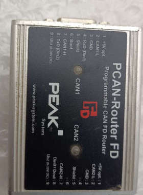 PEAK  IPEH-002214  PCAN-Router