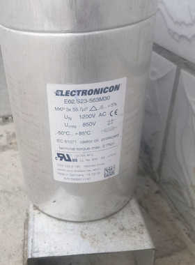 德国 ELECTRONICONE E62.S23-563M3