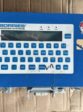 BORRIES 博里斯 MARKIER-SYSTEME