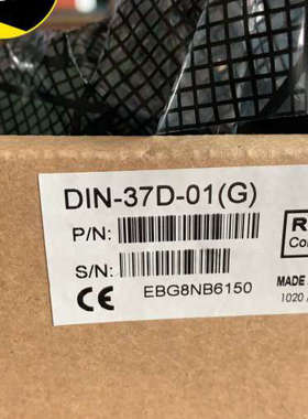 ADLINK   DIN37D-01(G)37P接线端子