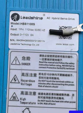 雷赛伺服驱动器HBS1108S，输入1PH 110Vac 5