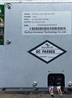 东风凯普特DC-DC 型号：EVPDCC-5152-14VP