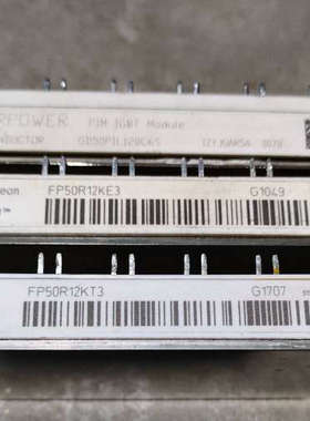 FP50R12KT3 FP50R12KE3 GD50PIL1