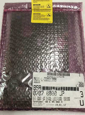 BOBST全新板 0704163502 MXD01-L-26