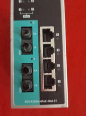 摩莎EDSl－P206A－4poe－mm－st－t交换机功能