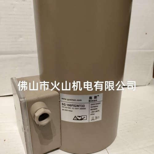 电磁阀线圈SG 100F02NT33电磁阀线圈SG 80F0