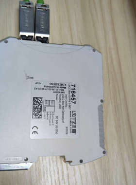 LOCC-Box-GWPN 0-6457(716457)