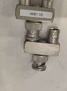 25-BNC三通转接头-W61.10型号，全铜材质做工好