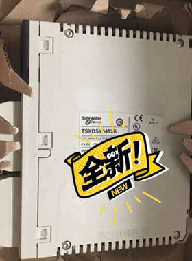 TSXPSY3610 TSXDSY16T3欢迎来询！