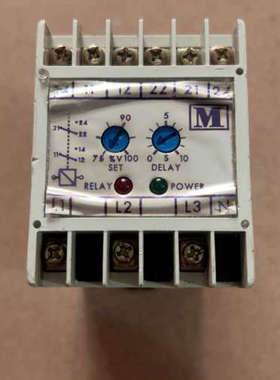 multitek M200 －V33X继电器。拆机的。成色如