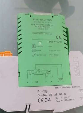 信号隔离器 - PI-N-NAM/RNO 2835888菲尼