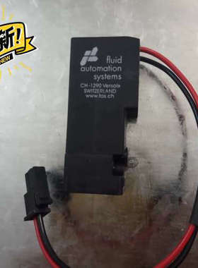 CH-1290 Versoix SWITZERLAND(瑞士