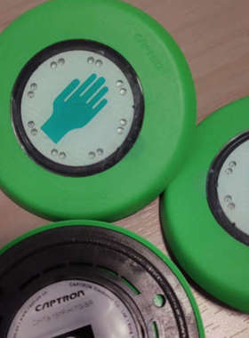 德国CAPTRON凯本隆CHT3-151P-H/TG-SR全