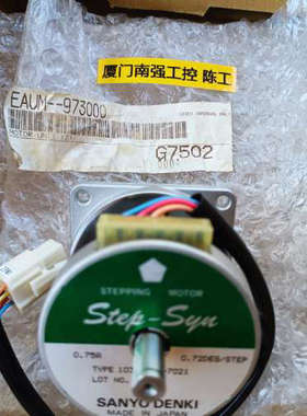 DISCO EAUM-973000步进电机，SANYO DE