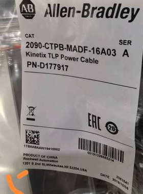 2090-CTPB-MADF-16A03全新
