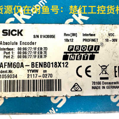 AFM60A-BENB018x12，货号1059034，德国