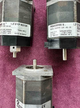 #步进电机 POWERMAXII