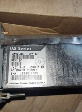 I/A Series CM902WX IPM 6A MODU
