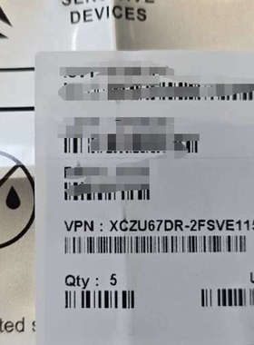 AMD芯片 XCZU67DR-2FSVE1156I