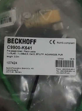 倍福BECKHOFF，C9900-K641.    C990