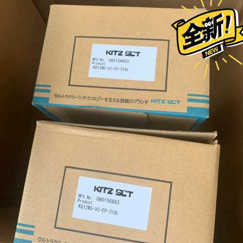 KITZ阀门KD12MS-VC-EP-316L