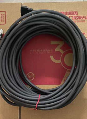 KEYENCELK-GC10激光控制器传感器连接线，成