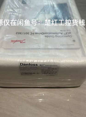 131B0150变频器，FC-302P4K0T5E20H2X