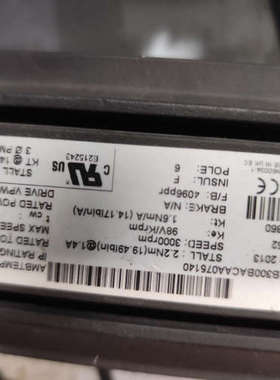 075U2B300BACAA075140