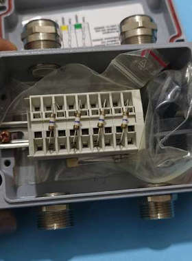 SICK S-PROTECTOR BOXF.UMDEX