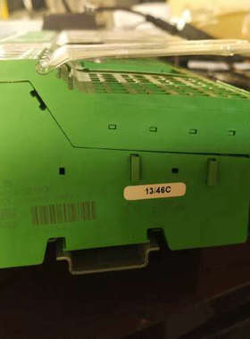 *INLINE CONTROLLER ILC 200 IB